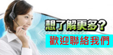 俄羅斯佳麗與流程